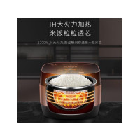 苏泊尔（SUPOR）电饭煲 SF40HC32 球釜饭煲