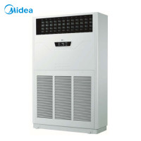 美的(Midea) 10匹 RF26W/BPSDN1-D1 包13米