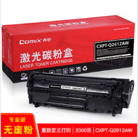 齐心 CXPT-Q2612AW 无废粉激光碳粉盒 单个装