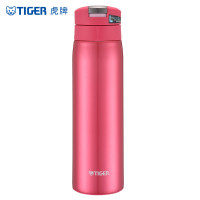 虎牌(tiger)便携保温杯潮男女MCX-A501随行500ml不锈钢真空杯子 水彩红POT 500ml