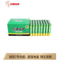 双鹿 7号/LR03/AAA 碱性电池2粒(计价单位：粒)