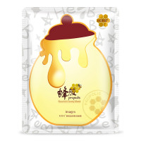 【20片】形象美鲜润补水血橙面膜
