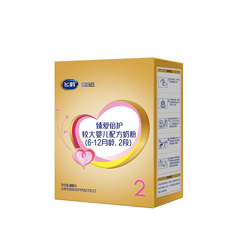 超级飞帆 臻爱倍护 较大婴儿配方奶粉 2段(6-12个月适用)400克盒装