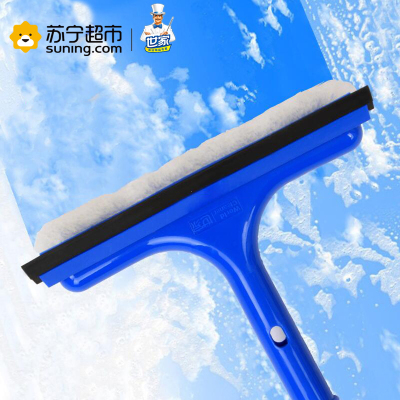 世家清洁卫士（双面擦窗器）蓝色擦玻璃器家用窗刮窗户玻璃清洁器工具伸缩杆