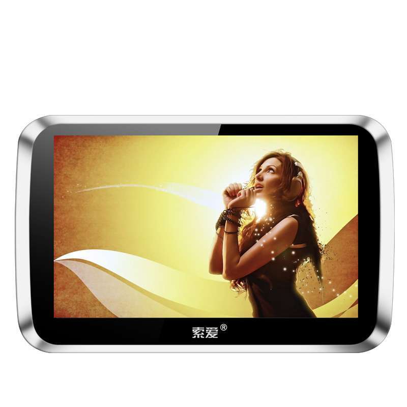 索爱mp5播放器v-53 8g(灰色)