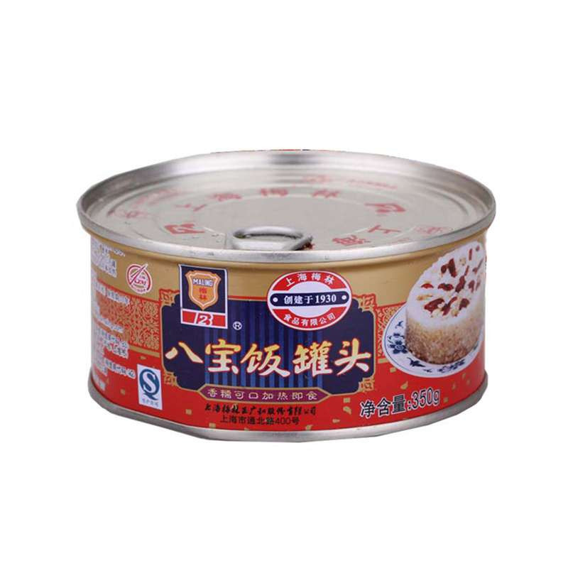 罐头排名_水果罐头图片(2)