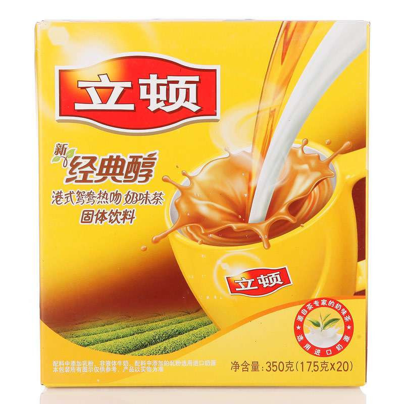 立顿经典醇港式鸳鸯热吻奶味茶20包350g 立顿奶茶【价格 图片 品牌