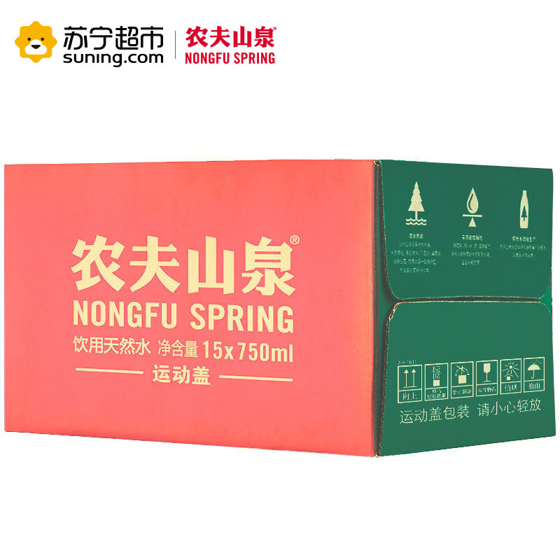 0000000000 000000000104062169 3 800x800