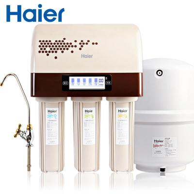 海爾(haier)家用反滲透淨水器hro5003-5