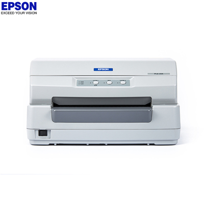 爱普生(EPSON)PLQ-20K存折证卡针式打印机