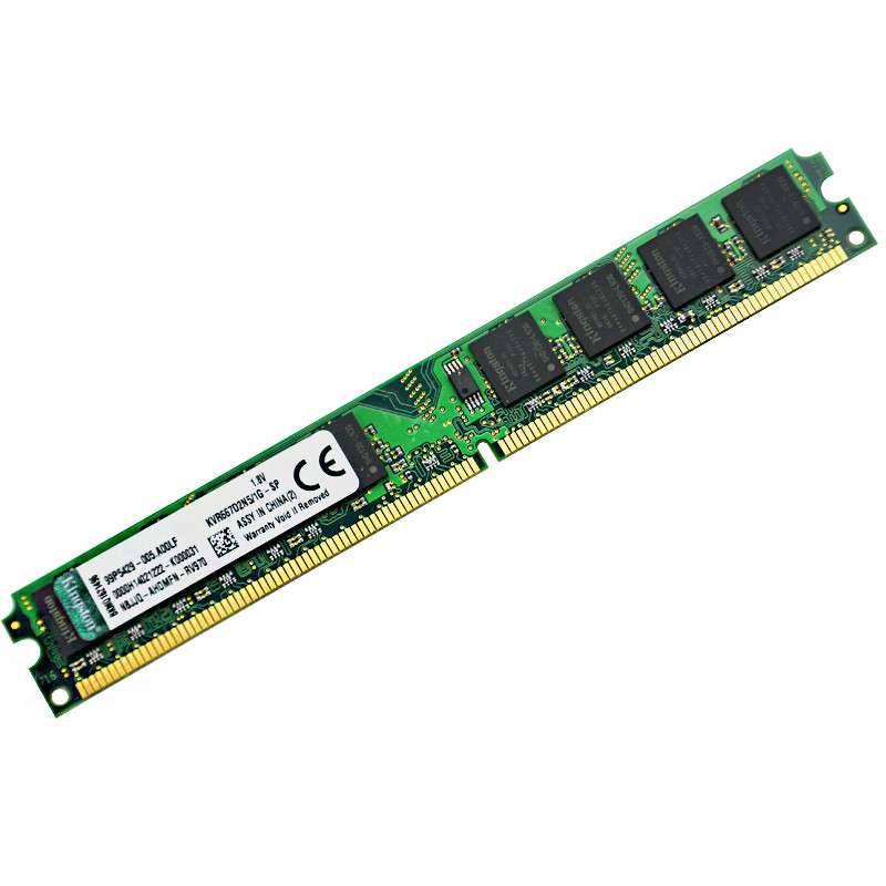 金士顿(kingston) 1g ddr2 667 台式机内存条