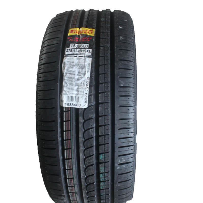 【美麗獅車業】倍耐力 輪胎 295/40r20 110y p-zero rosso p0紅飆非