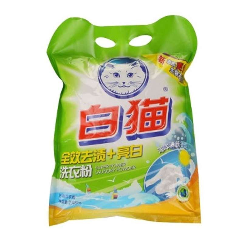 白貓全效去漬 亮白無磷洗衣粉2480g