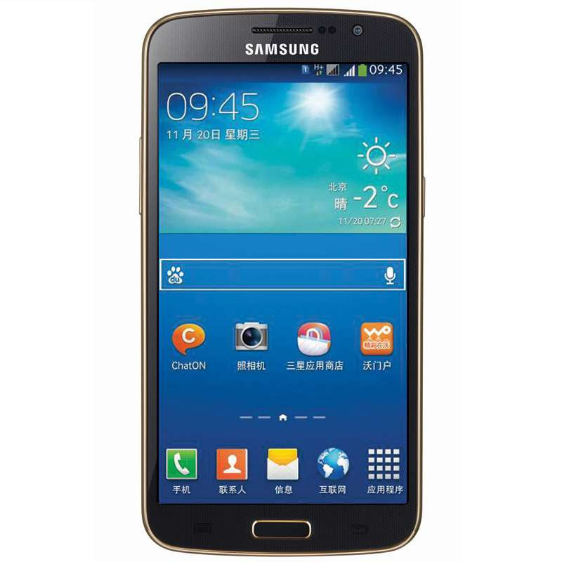 三星手机g7106(金黄色)