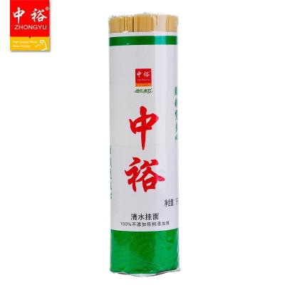 【蘇寧易購超市】中裕麵條 龍鬚麵 清水掛麵1kg