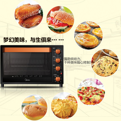 美的（Midea）电烤箱 T3-L326B 四层烤位 大烤箱 黑色