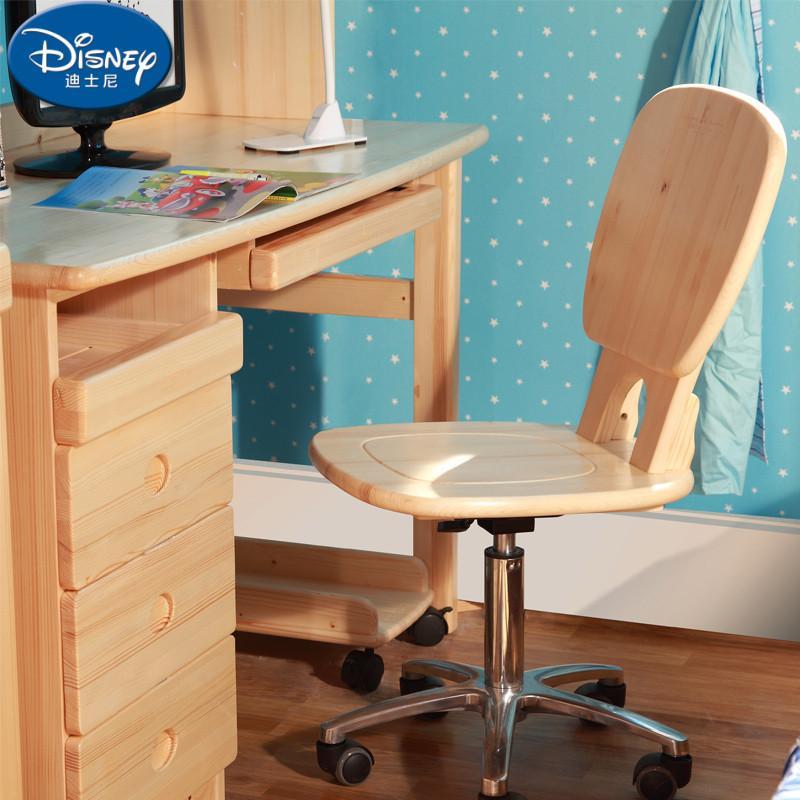 迪士尼 儿童学习三件套 实木书桌书架椅子套装 酷漫居儿童书桌 学习三