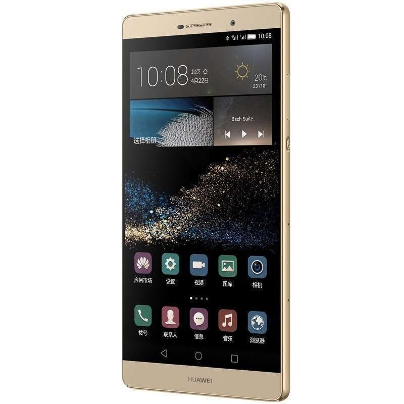 huawei p8max dav-703l (金色) 双4g 华为(huawei)合约购机p8max dav