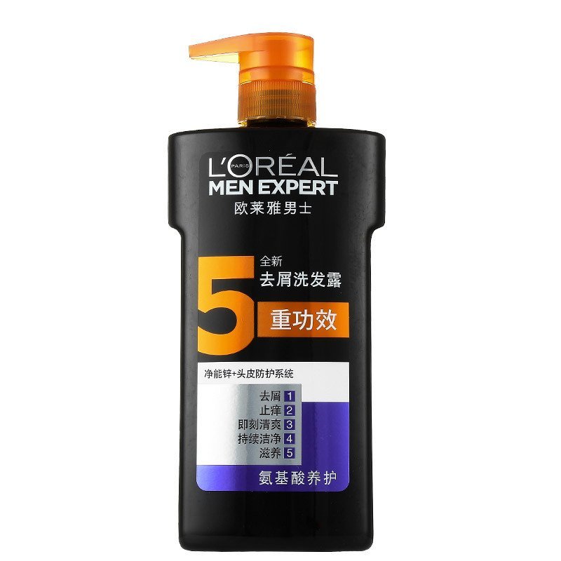 歐萊雅loreal男士去屑洗髮露氨基酸養護700ml