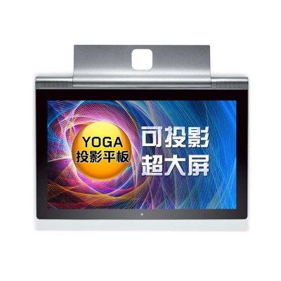 YOGA Tablet 2 Pro-1380F 32GPT-CN