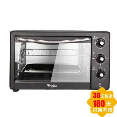 Whirlpool/惠而浦电烤箱WTO-SP301G家庭实用大容量烤箱 上下立体烘焙 30L烤面包
