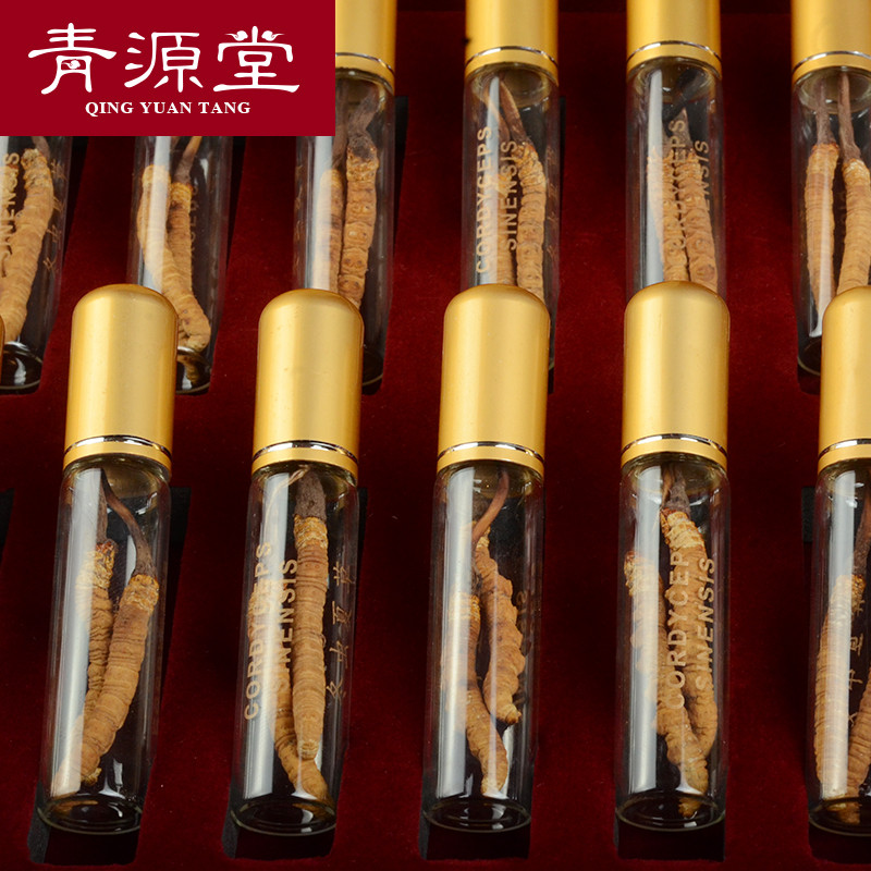 青源堂 精选品质冬虫夏草 3条/g 青海玉树高海拔野生虫草