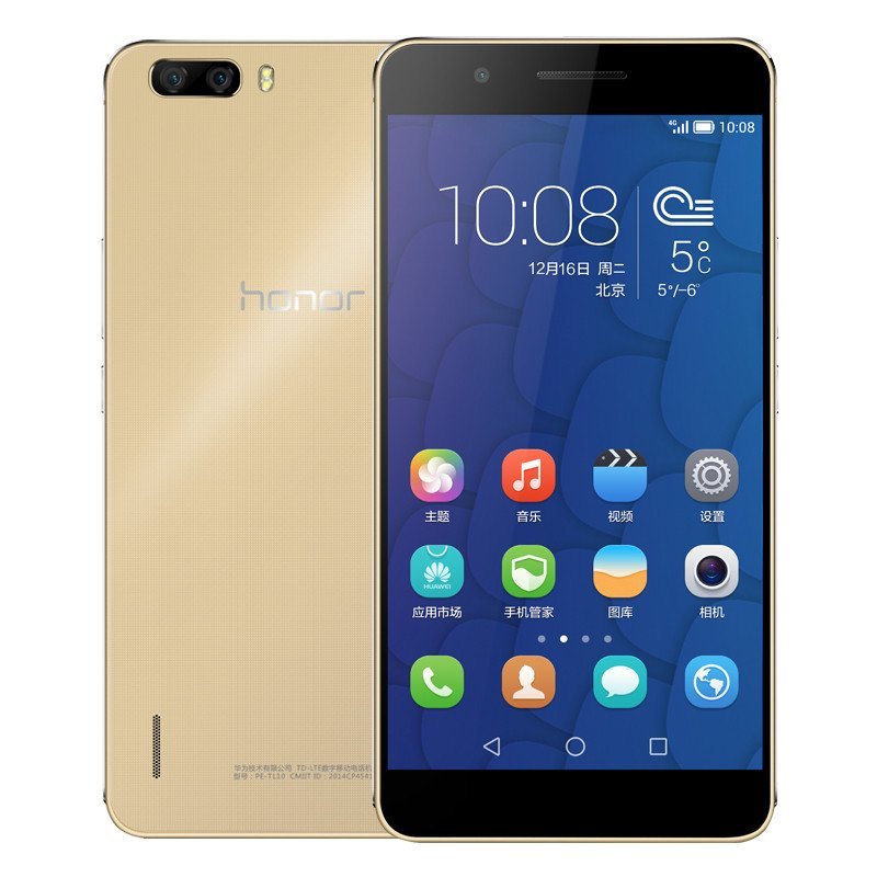 【原厂★精简】华为pe-tl10线刷包丨重启定屏黑屏丨屏幕锁丨图形锁丨