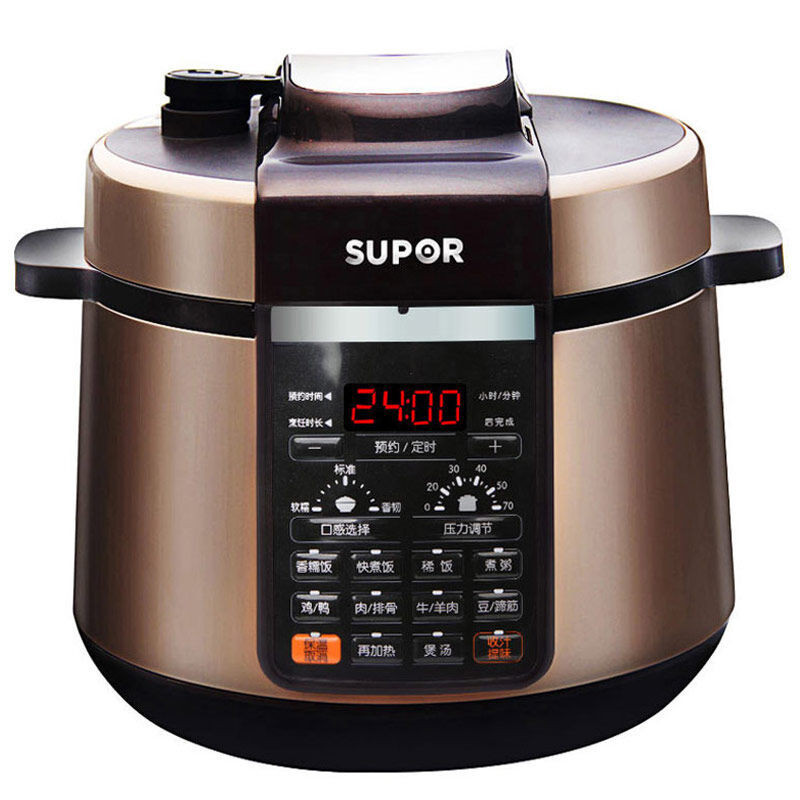 苏泊尔电压力锅高压锅cysb50yc1-100双胆