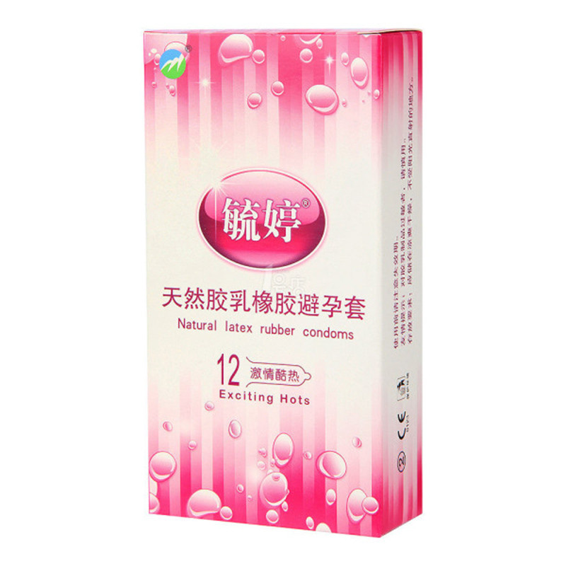 毓婷 激情酷热12只 安全避孕套 成人情趣用品