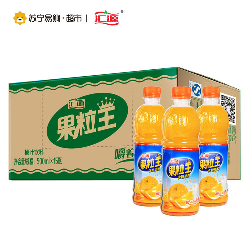 汇源 果粒王 橙汁饮料 500mlx15瓶 整箱装