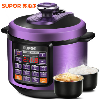 苏泊尔(SUPOR) CYSB50YCW10DS-100电压力锅双胆5L 正品 立体循环加热 智能预约 3人-4人-5人