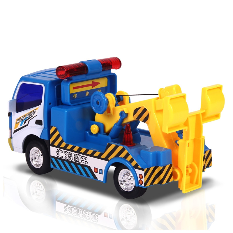乐飞(lefei)城市特种车系列 8911道路清障车 中号救援维修拖车 儿童