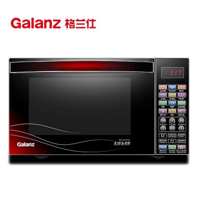 格兰仕（Galanz）G80F23CN3XLVII-R6K (R8) 23L容量 光波烧烤 家用微波炉