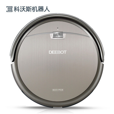 科沃斯（ECOVACS）绝尘 CEN555 家用吸尘器 扫地机器人 全自动智能拖地擦地机器人