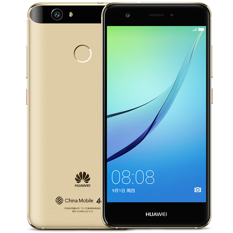 综合福利消费平台