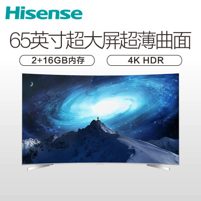 海信（Hisense） LED65EC780UC 65英寸 超大屏幕 超薄曲面 爆款4K HDR 智能液晶平板电视