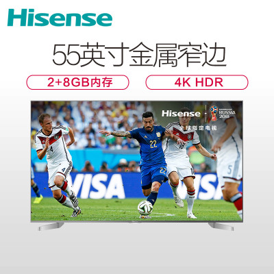 海信（Hisense）LED55EC550UA 55英寸 14核配置 炫彩4K VIDAA智能电视(钛银)