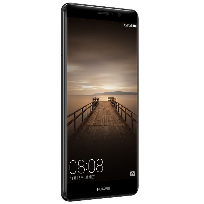 Huawei 华为 mate9（MHA-AL00）6GB+128GB 智能手机
