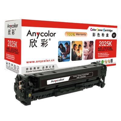 欣彩(Anycolor)AR-2025K(专业版)CC530A黑色硒鼓 304A 适用惠普HP CP2025 2320