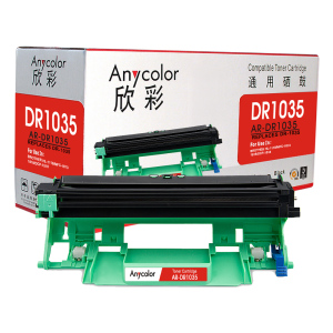 欣彩 DR1035鼓架 专业版 AR-DR1035适用兄弟HL-1218W DCP-1618W 不含粉盒