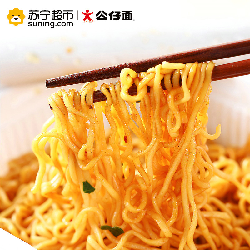 公仔炒面王(鲜味蚝油海鲜味)109g*12盒(整箱)