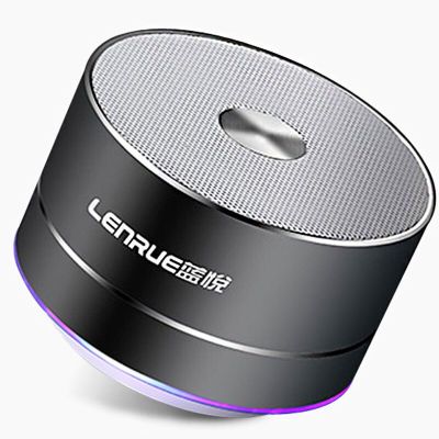 蓝悦音响价格_蓝悦音响最新报价_蓝悦音响多