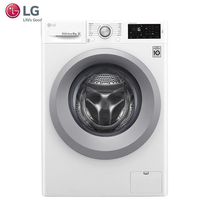LG WD-N51VNG21 9公斤滚筒洗衣机   奢华白