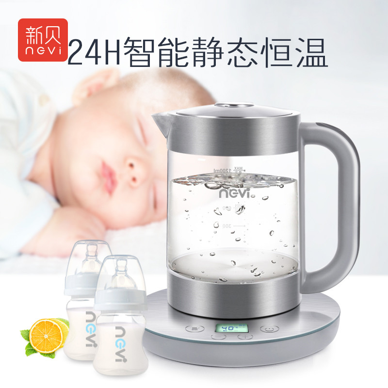 新贝液体加热器(恒温调奶器)xb-8202