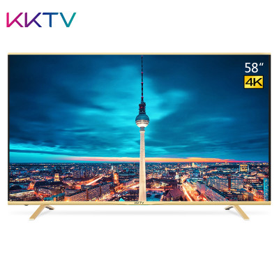 康佳KKTV U58 58英寸26核双64位4K HDR超高清智能平板LED液晶电视（金色）