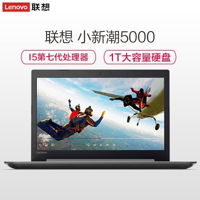 Lenovo小新潮5000GRCI57200UH4G1T10H