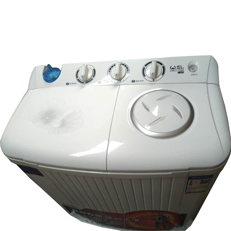 自营超级新品 威力双缸洗衣机xpb72-7228s
