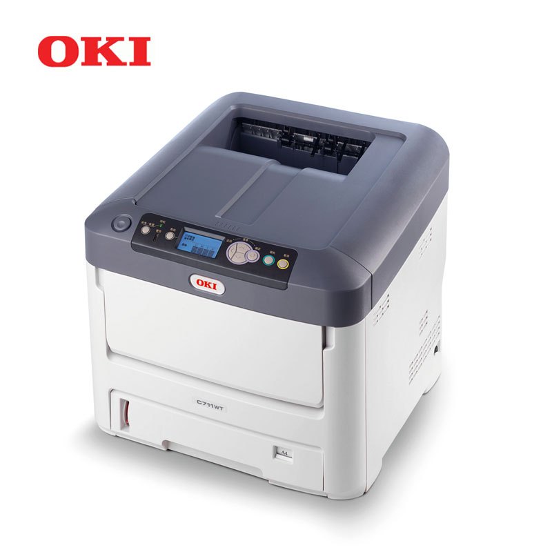 oki c711dn彩色a4激光打印机