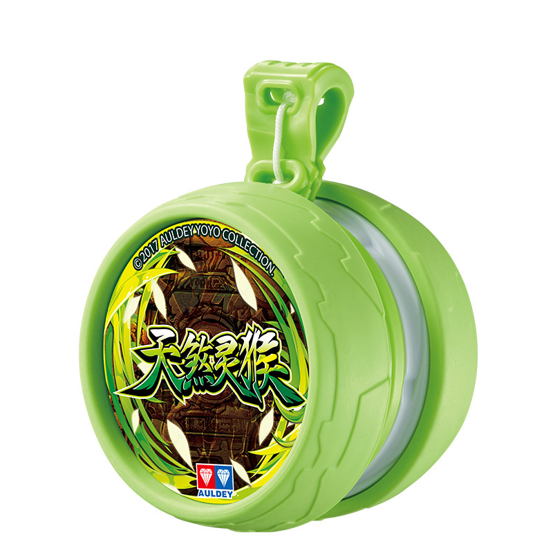 奥迪双钻(auldey)火力少年王vi 悠悠球 橡皮外环回旋悠悠球-天煞灵猴