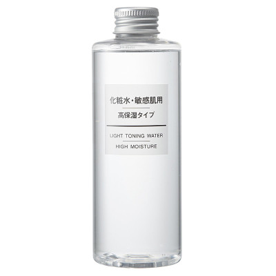 【海外购自营】muji无印良品 敏感肌系列爽肤水200ml 温和补水高保湿